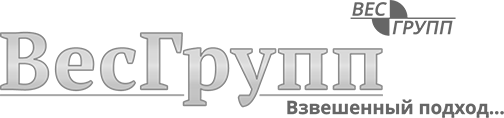 «ВесГрупп» - производство весового оборудования
